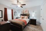 1125 Gentry Dr - Photo 9