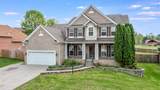 125 Normandy Dr - Photo 1