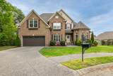 1026 Claymill Dr - Photo 1
