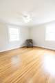 329 Wimpole Dr - Photo 23
