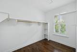 708 Eldon Ln - Photo 39