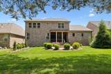 708 Eldon Ln - Photo 61