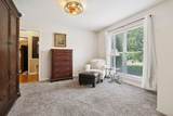 2454 Pleasant View Rd - Photo 25