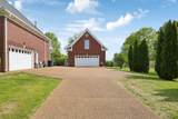 2454 Pleasant View Rd - Photo 4