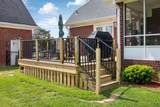 2454 Pleasant View Rd - Photo 44