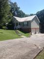 192 Carriage Lane - Photo 1