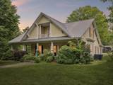 448 E Main St - Photo 1