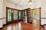 448 E Main St - Photo 16