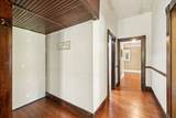 448 E Main St - Photo 62