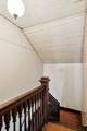 448 E Main St - Photo 64