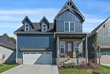 804 Wardlaw Ct - Photo 1