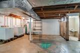 1702 Williamson Rd - Photo 32