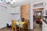1022 N 5th St - Photo 12