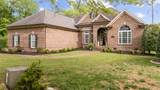 2823 Avington Ct - Photo 6