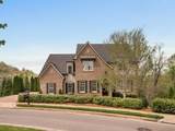 4509 Ballow Ln - Photo 1