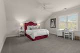 4509 Ballow Ln - Photo 38