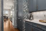 4509 Ballow Ln - Photo 7