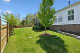 1617 Lampwick Ct - Photo 30