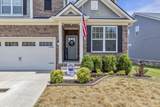 443 Rangeland Rd - Photo 2