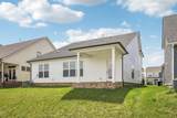 3615 Rivermont Way - Photo 51