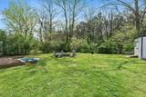 365 Janette Ave - Photo 24