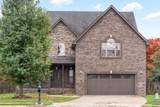 3703 Windmill Ct - Photo 1