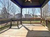 3703 Windmill Ct - Photo 18