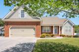 43 Water Mill Trace - Photo 1
