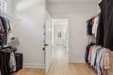 2808 Hwy 47 N - Photo 53