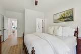 2808 Hwy 47 N - Photo 62