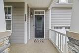 5010 Maxwell Landing Dr - Photo 3