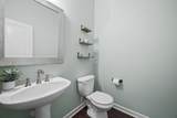 5010 Maxwell Landing Dr - Photo 22