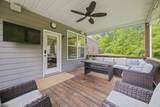 5010 Maxwell Landing Dr - Photo 34