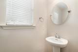 267 Edgefield Ct - Photo 12