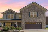 267 Edgefield Ct - Photo 3