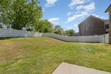 267 Edgefield Ct - Photo 25