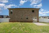 267 Edgefield Ct - Photo 26