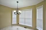 4434 Monticello Trce - Photo 17