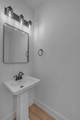 1715A Heiman St - Photo 16