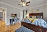 2173 Smalling Rd - Photo 40