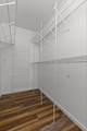 888 Riverbend Drive - Photo 42