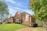 1772 Stillwater Cir - Photo 2