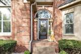 1772 Stillwater Cir - Photo 5