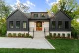 513 S 14th St - Photo 1