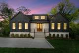 513 S 14th St - Photo 2