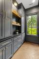 513 S 14th St - Photo 12