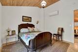 355 Cross Keys Ln - Photo 24