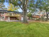 305 Heights Ave - Photo 7