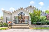 390 W 17th St - Photo 1
