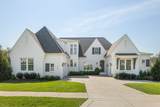 6020 Porters Union Way - Photo 1